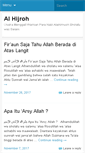 Mobile Screenshot of alhijroh.com